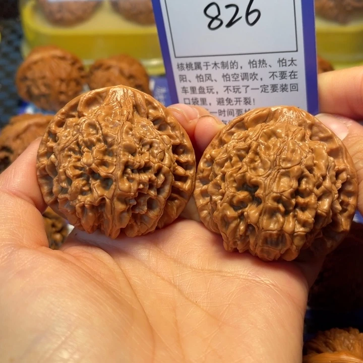 文玩核桃把件佛826官帽50