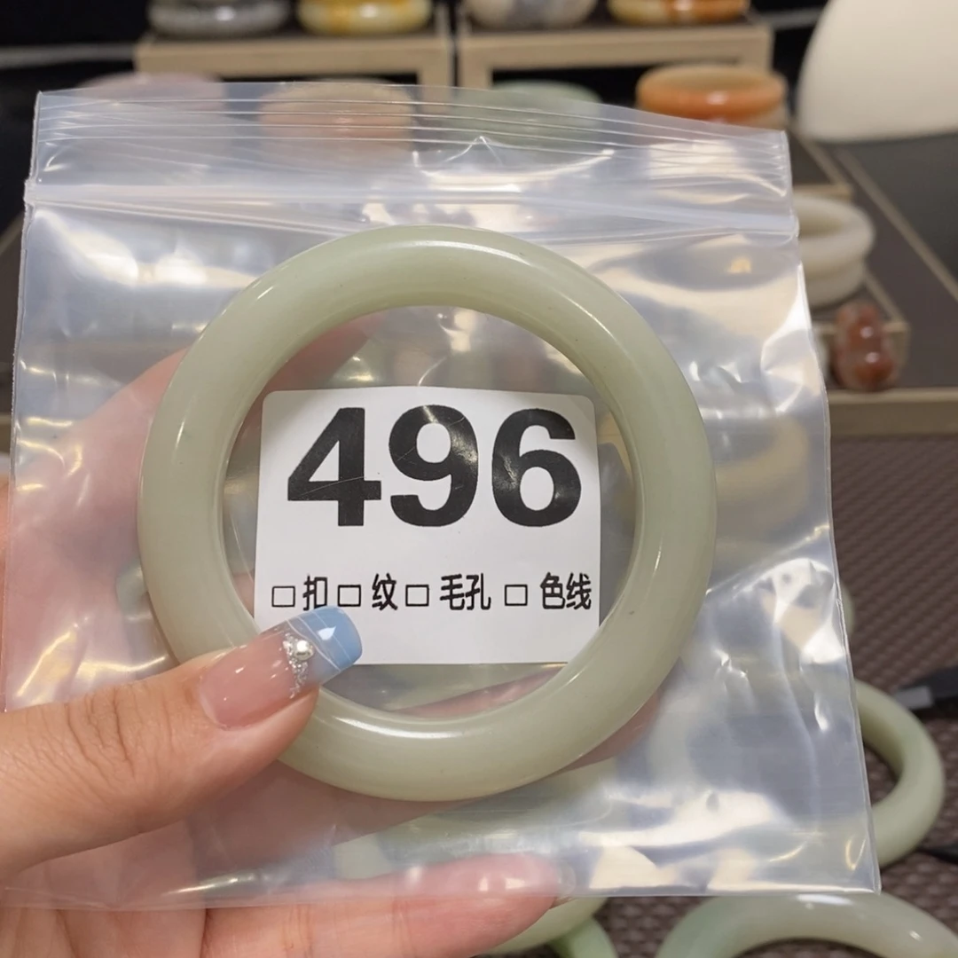 石英质玉手镯未镶嵌初**怡