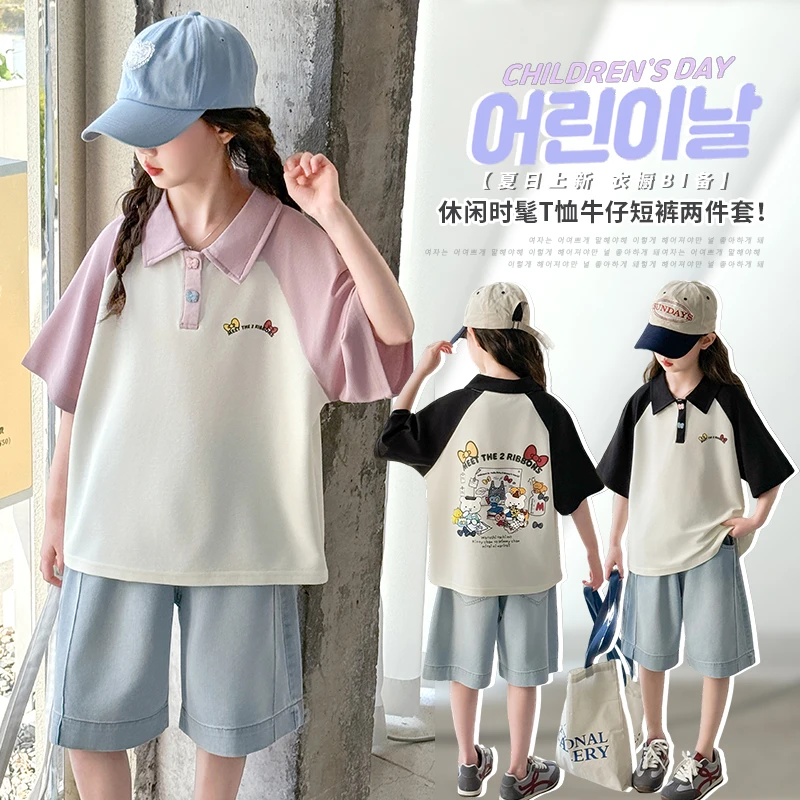 女童夏装卡通动漫印花休闲套装中大童韩版洋气时尚舒适运动穿搭潮