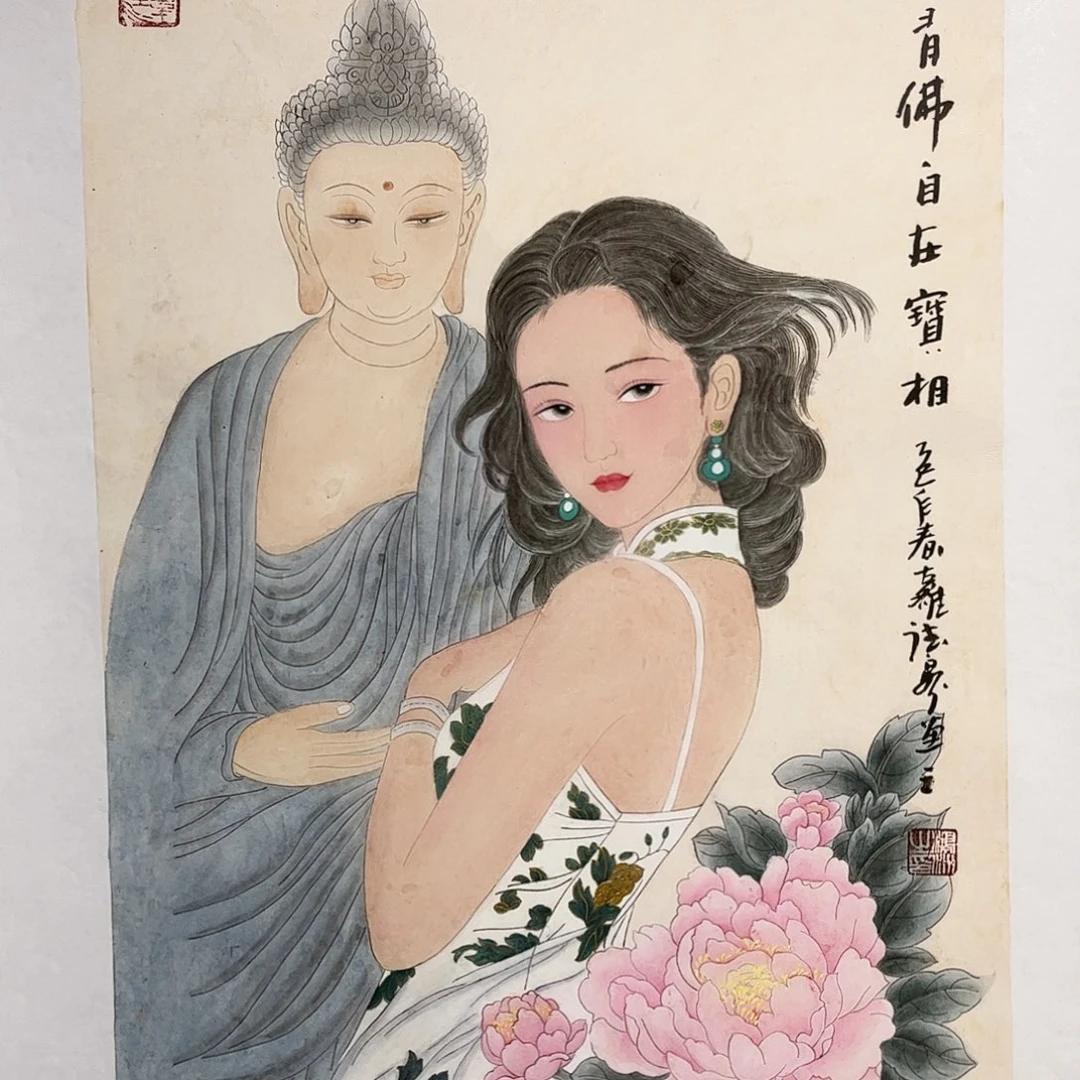 国画国画作品欣赏