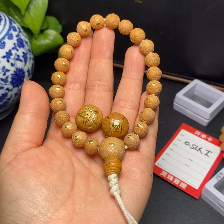 凤眼菩提手串尼泊尔