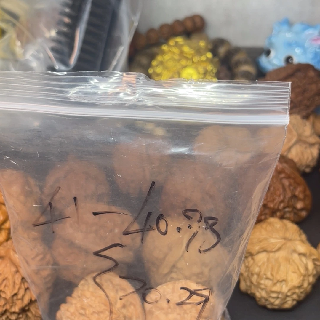 刘***美文玩核桃吊坠全品无修文玩核桃