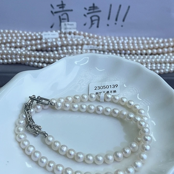 淡水珍珠项链未镶嵌