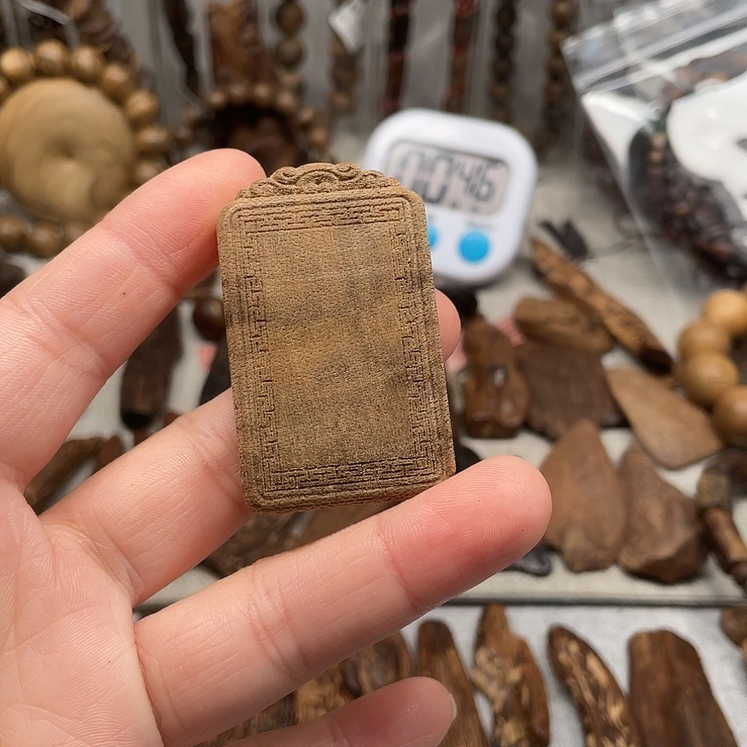 沉香沉香碎屑达拉干351