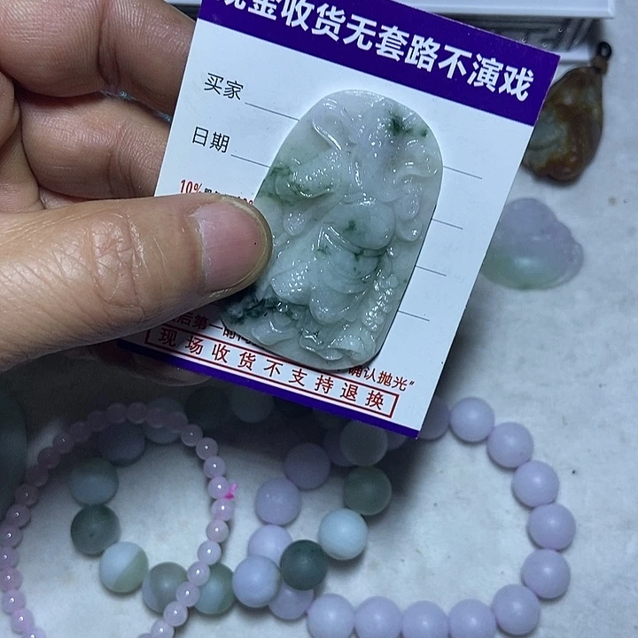定制翡翠未镶嵌关公