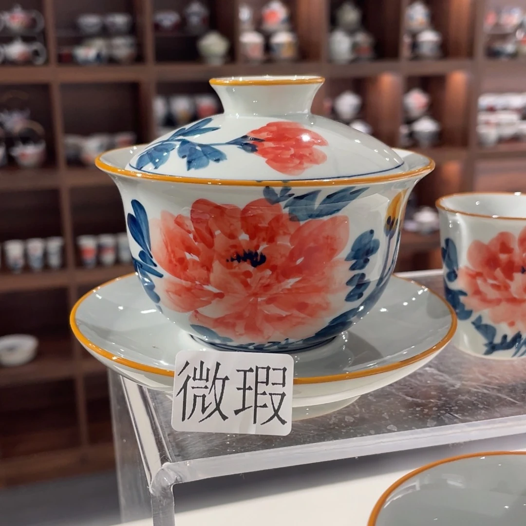 微瑕釉下彩纯手绘