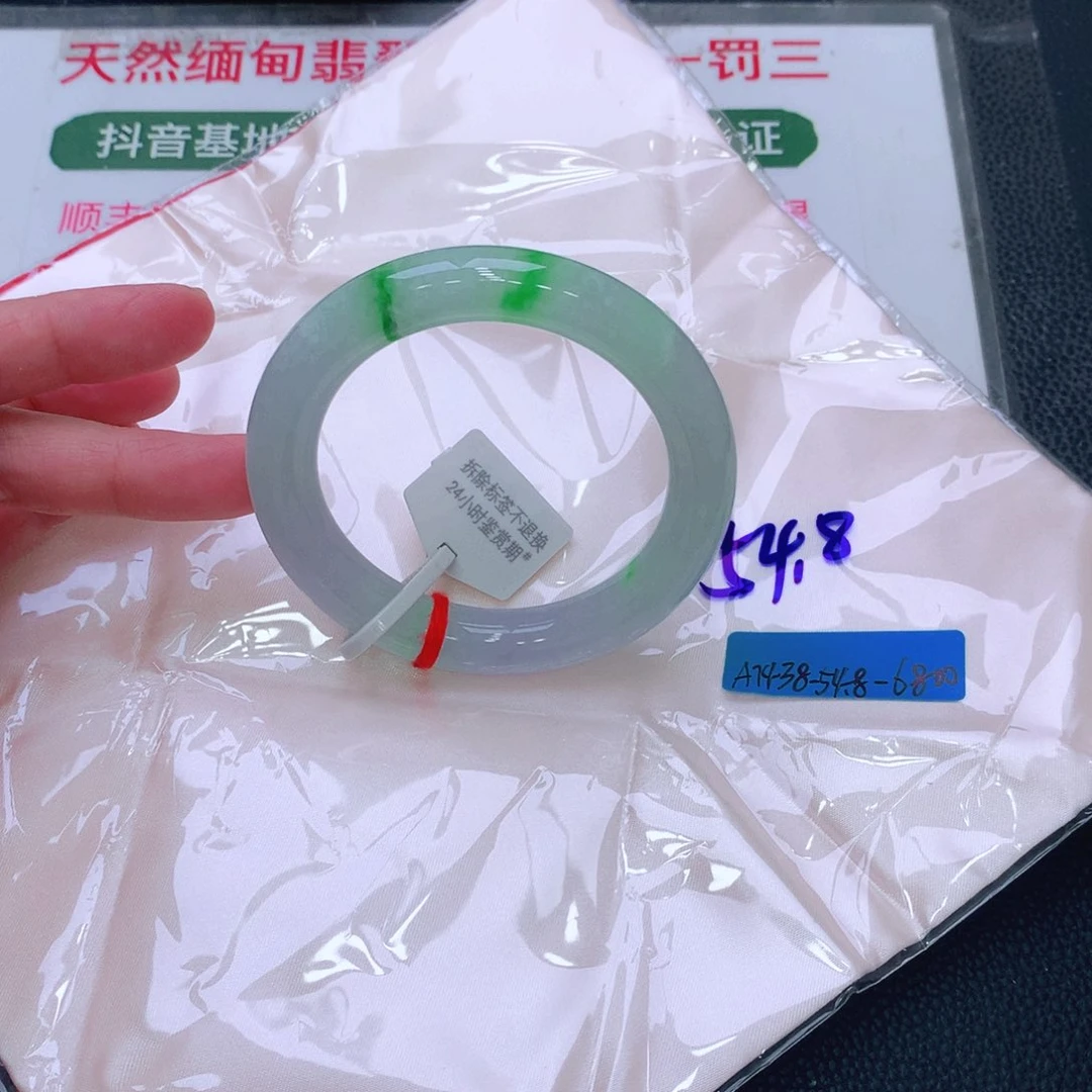 未镶嵌手镯翡翠滴***当缅甸翡翠手镯