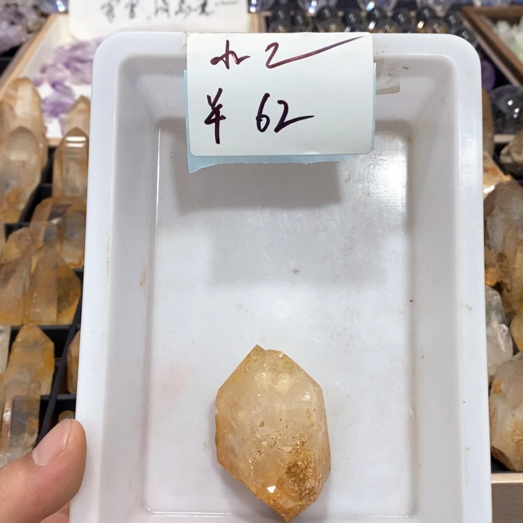 小***满水晶珠宝半成品未镶嵌