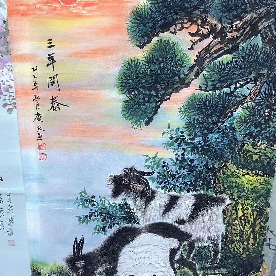 国画国画作品21111