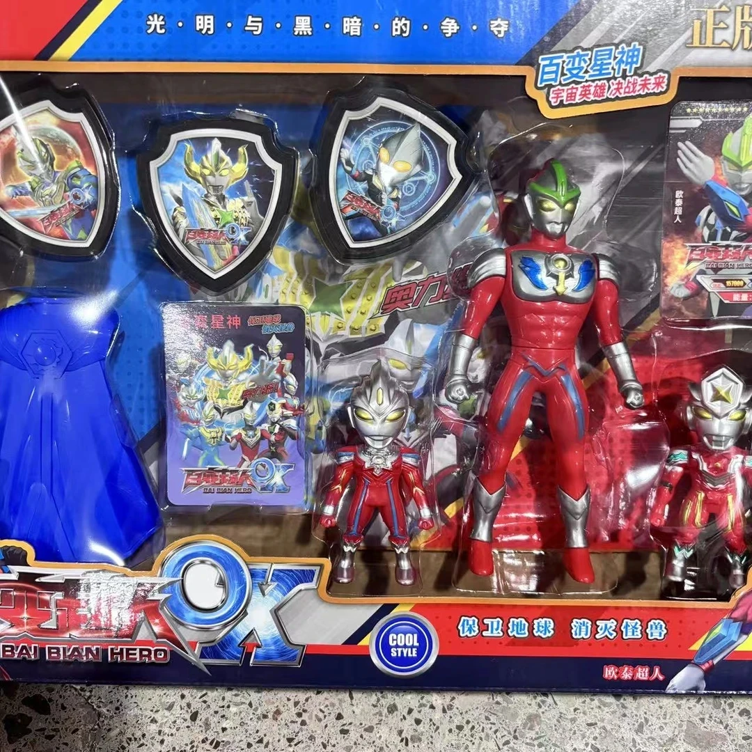 超人系列玩具一盒(款式随机)