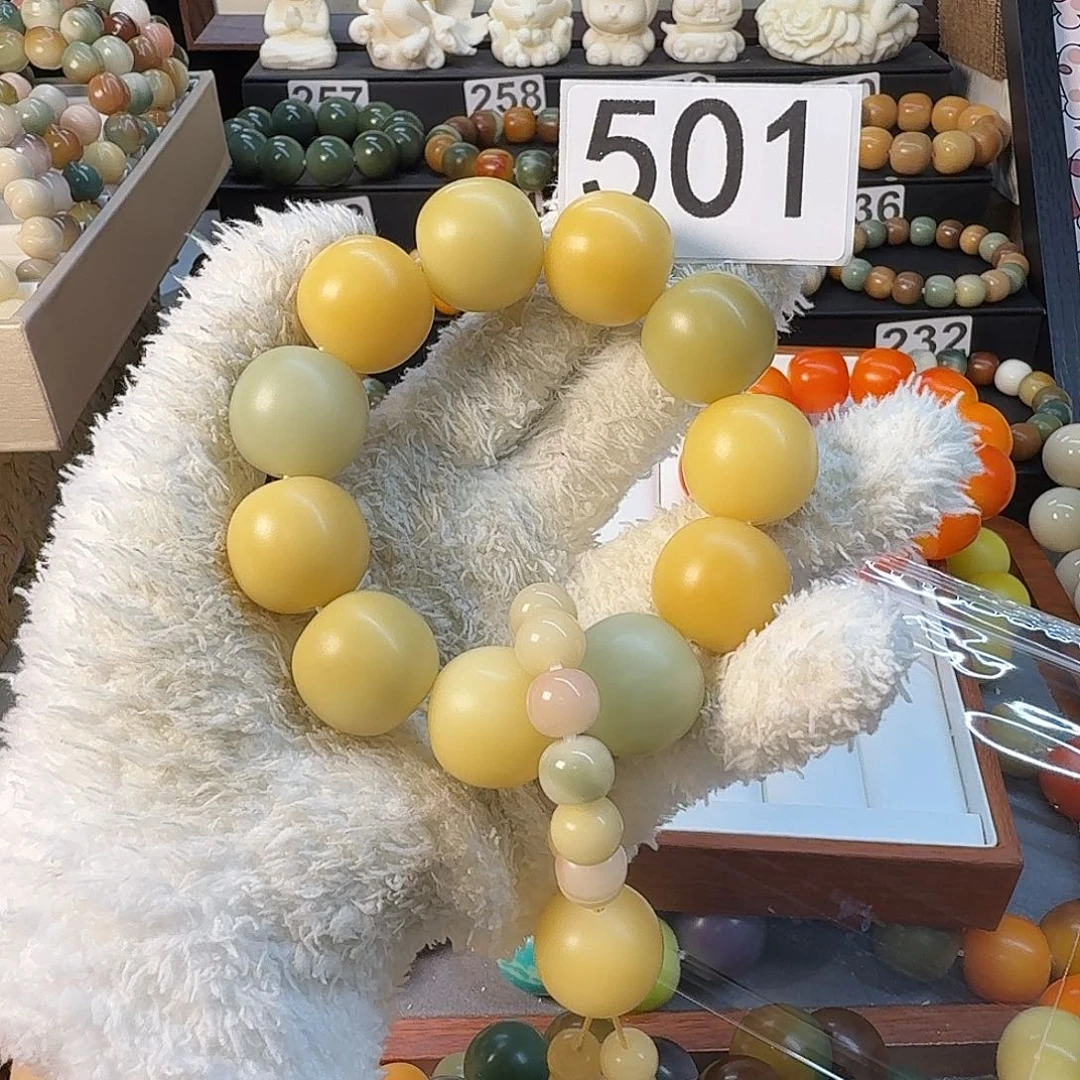 菩提根/象牙果手串天****爱