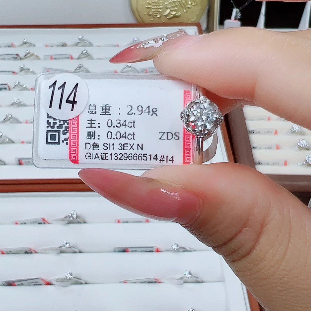 戒指/指环18K金镶嵌钻石