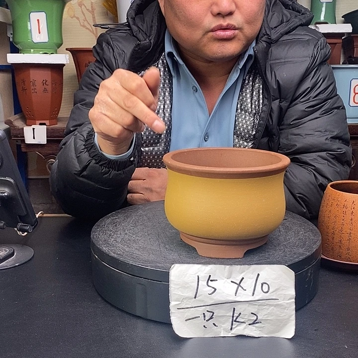 紫砂花盆货号一只K2