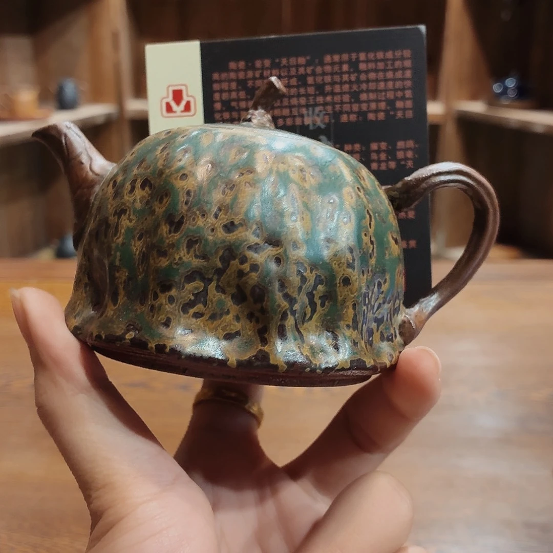 柴烧老岩泥茶器皿