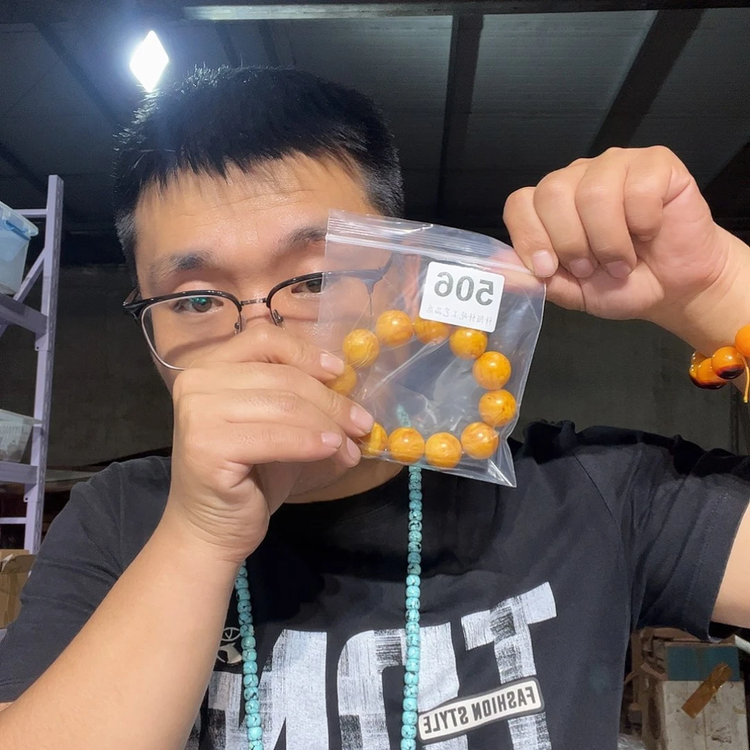 大果紫檀（缅甸花梨）506大