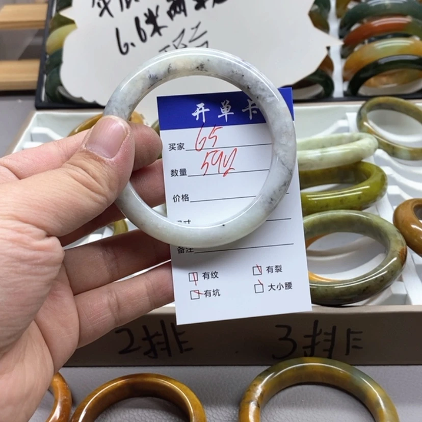 【闪购商品】蛇纹石玉手镯未镶嵌