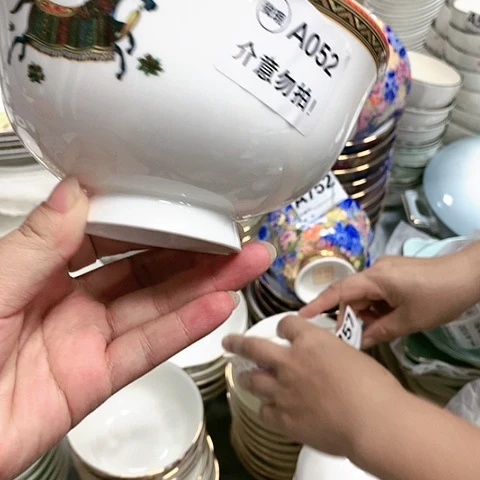 瓷米饭碗5.5寸4个052号