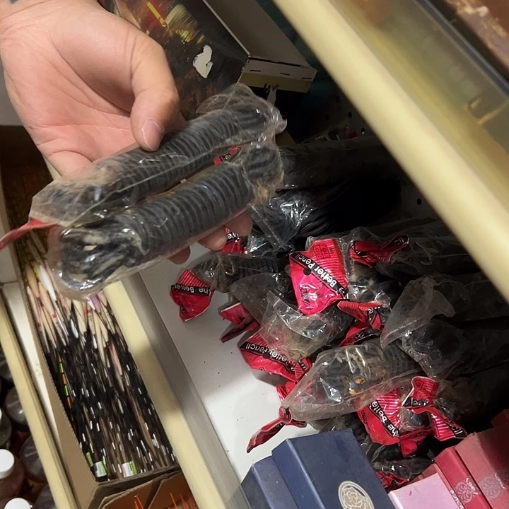 失手生随机发7个1111