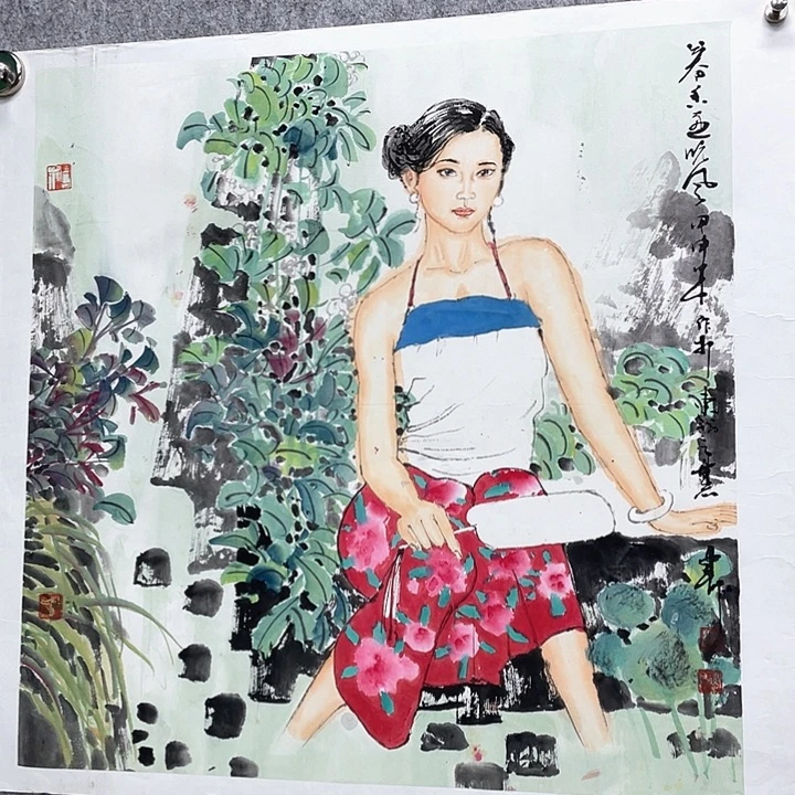 书法赵老师四尺斗方
