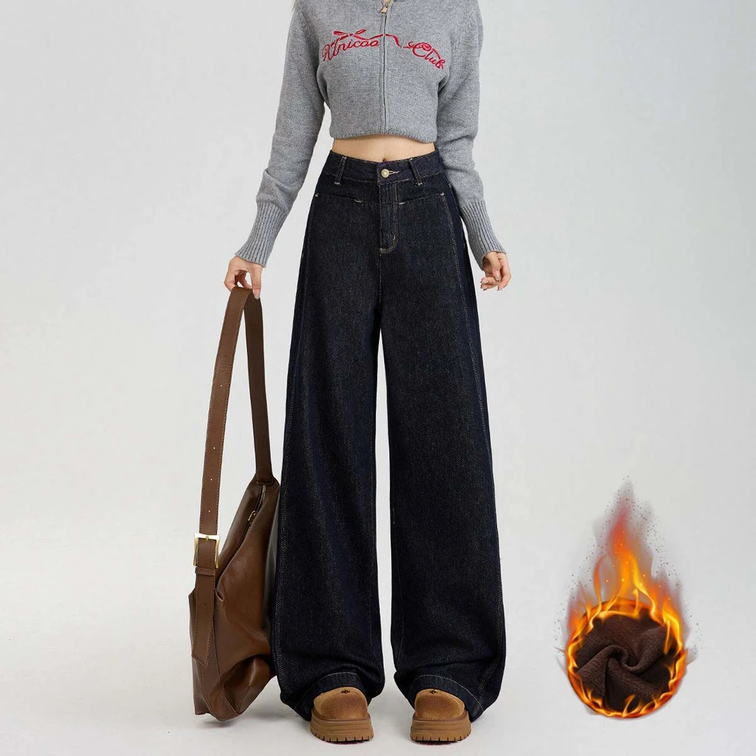 丹宁蓝阔腿牛仔裤女秋冬款2025新款高腰宽松显瘦垂感直筒拖地裤子
