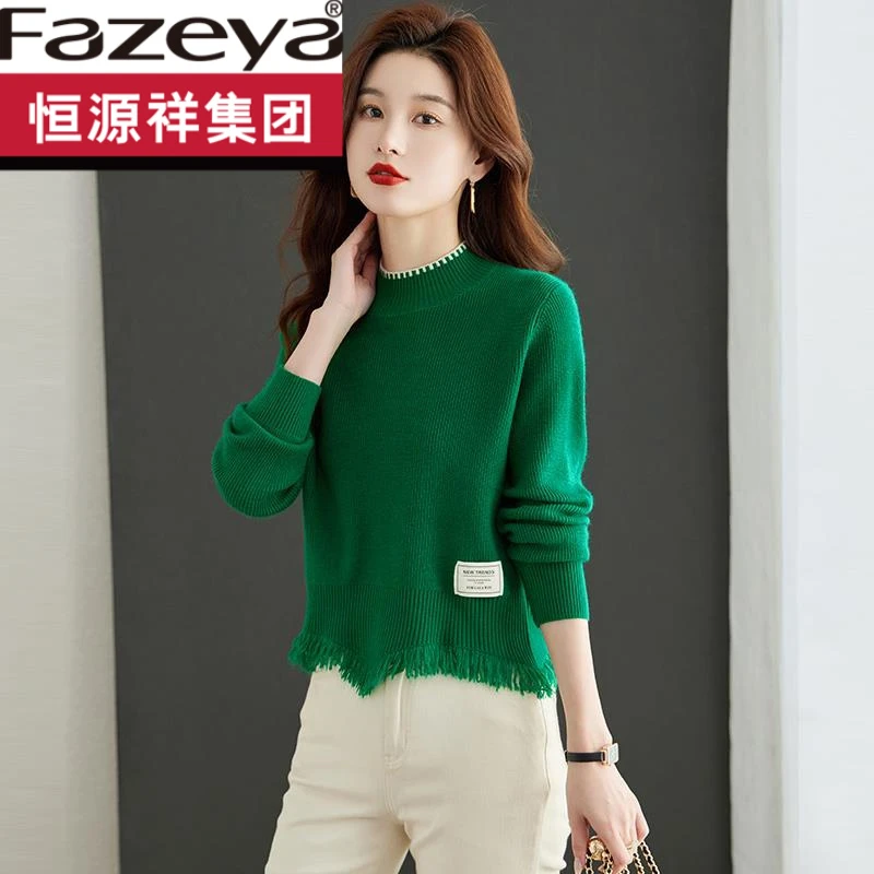 恒源祥集团彩羊绿色半高领毛衣女短款秋冬2023新款高腰流苏上衣小