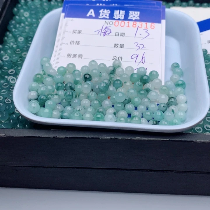 梅***雪翡翠未镶嵌手链多样性