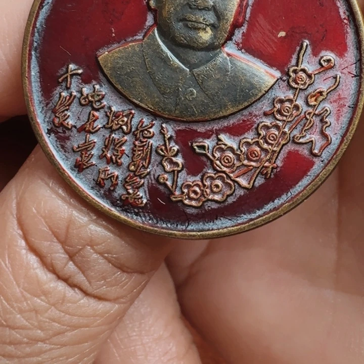 直播间链接喜欢的直接拍