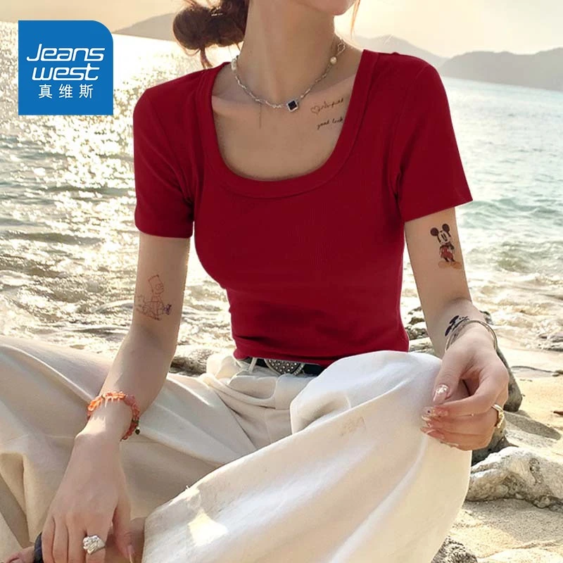 真维斯方领短袖t恤女款2025新款爆款夏季正肩修身设计感红色上衣
