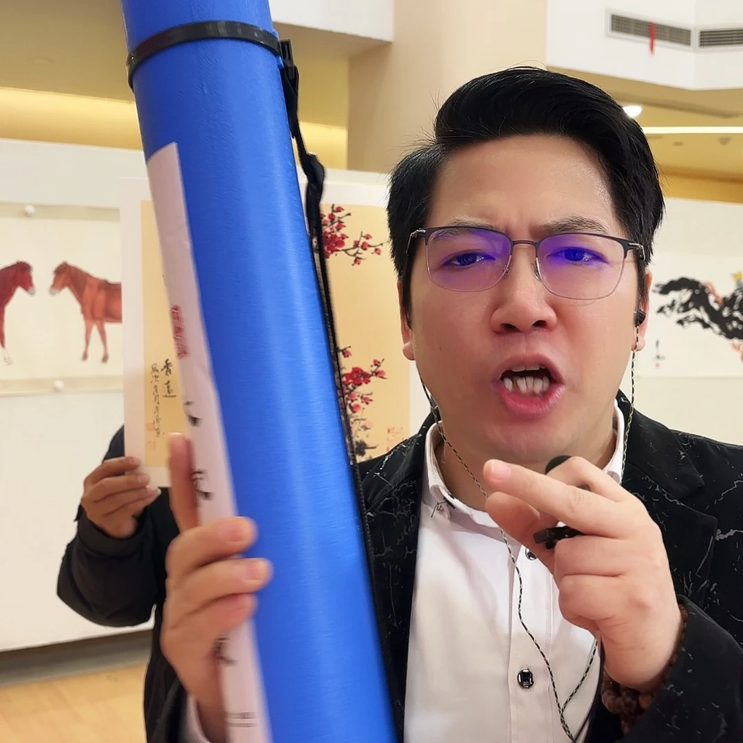 书法好的作品啊啊啊啊