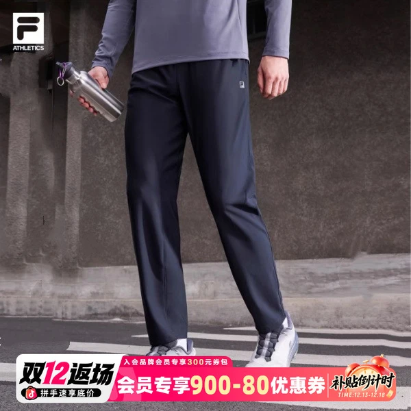 Fila/斐乐【抗菌功能】男秋冬新加密防风保暖运动裤A11M531605F