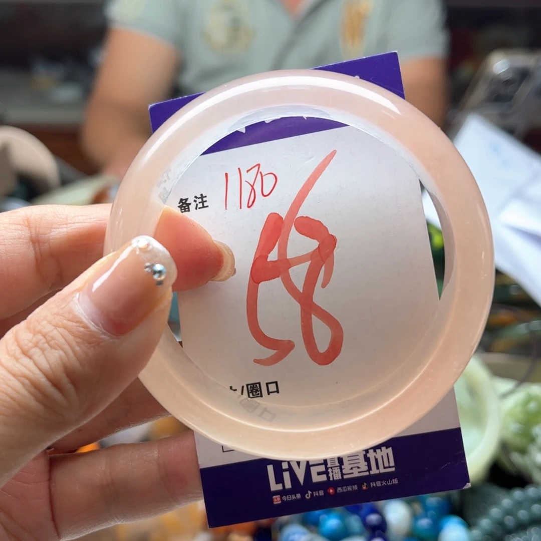 未镶嵌手镯石英岩玉