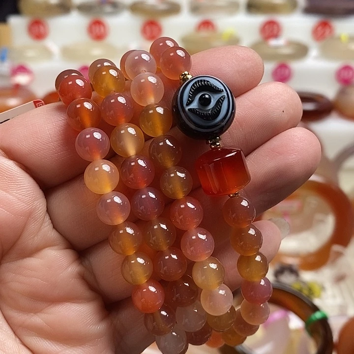 手镯玛瑙/玉髓未镶嵌