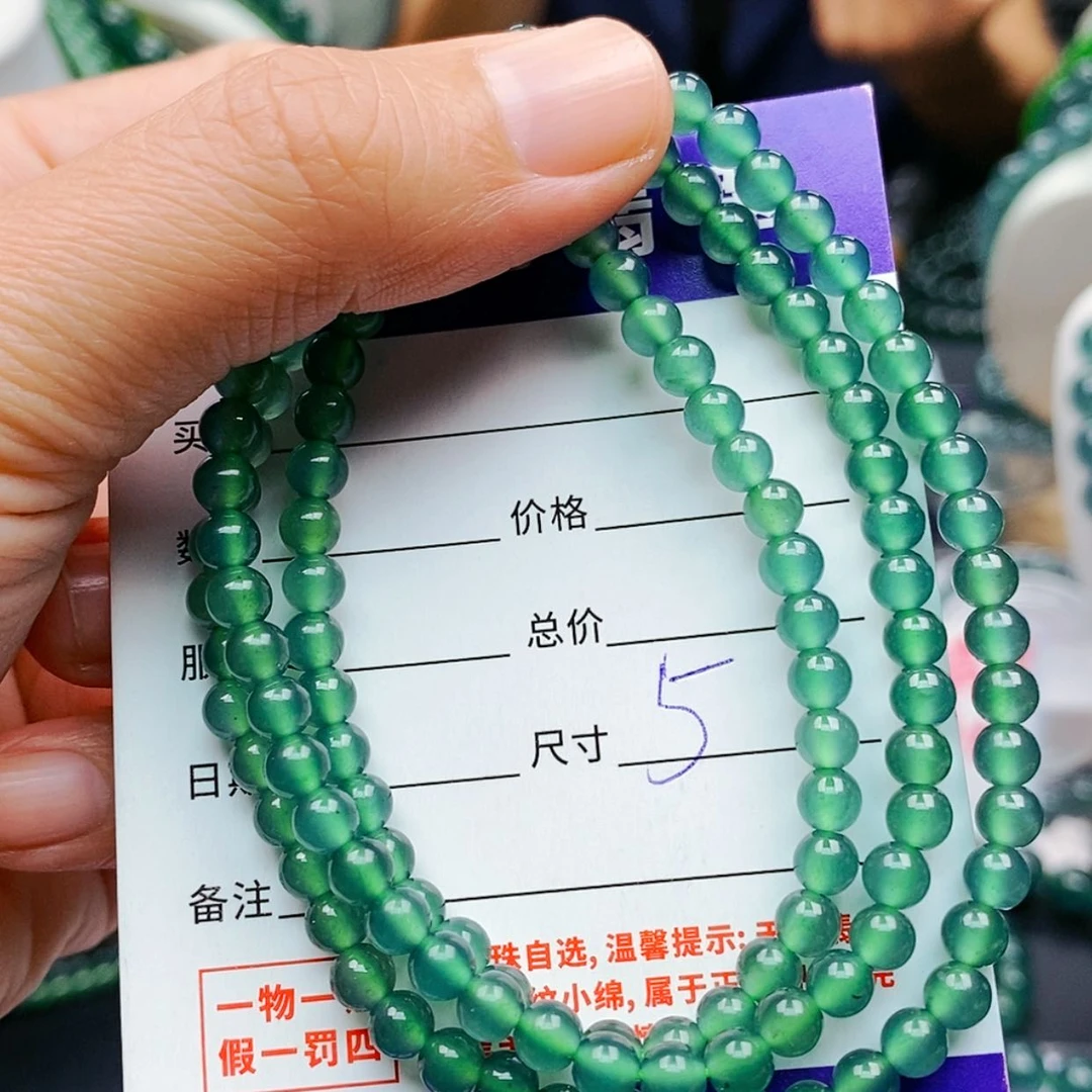 【闪购商品】未镶嵌手链翡翠翡翠
