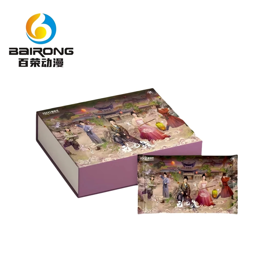 小甜莓 {推推}《无忧渡》影视收藏卡牌(代拆盲盒)d慧