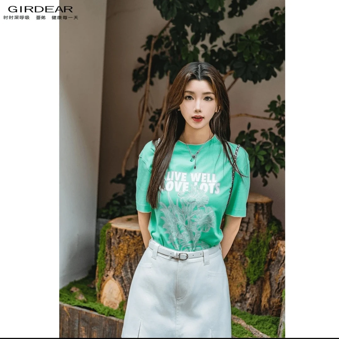GIRDEAR/哥弟夏季新款纯棉舒适百搭圆领潮流印花T恤女 130091