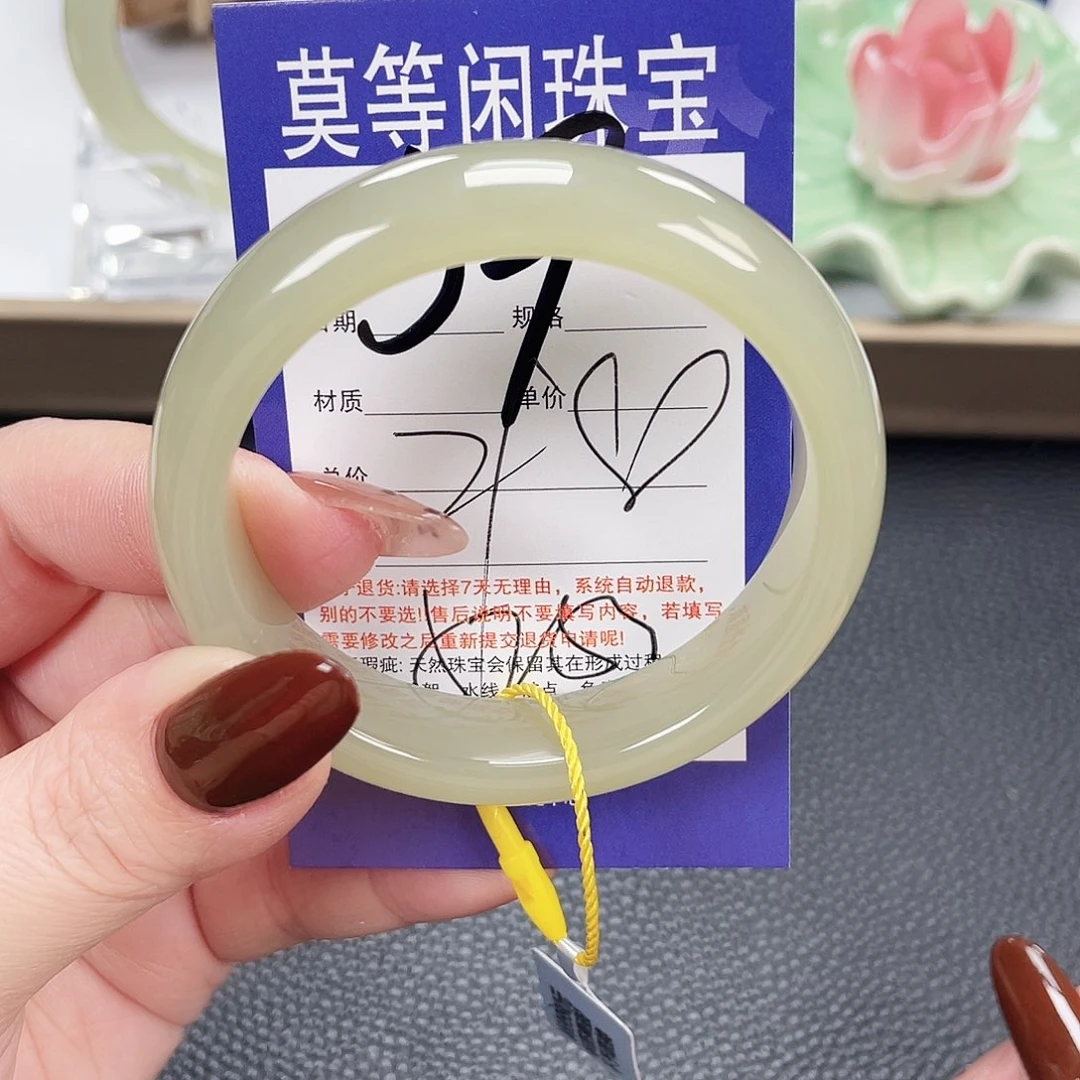 和田玉未镶嵌手镯