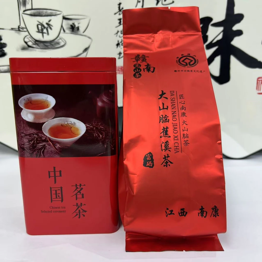 赣南高山耐泡红茶大山脑蕉溪茶高端精品茶富硒新红茶正宗毛尖明前春茶嫩芽茶叶