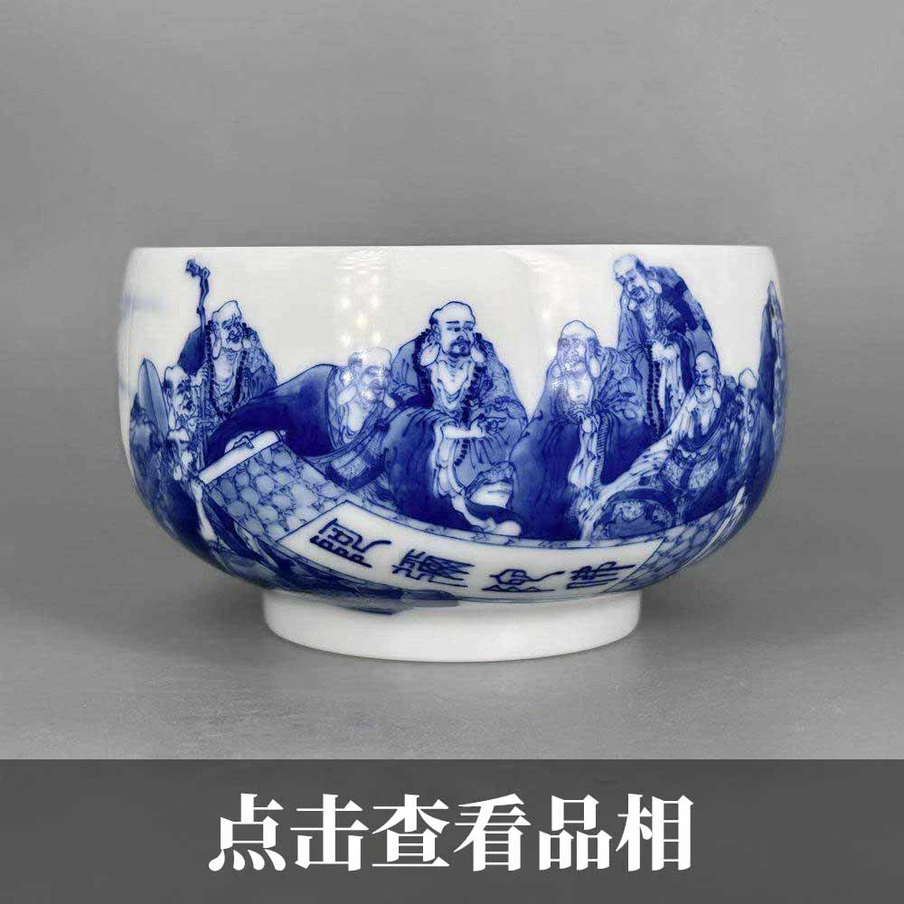 九段青花十八罗汉水洗0104-41-500