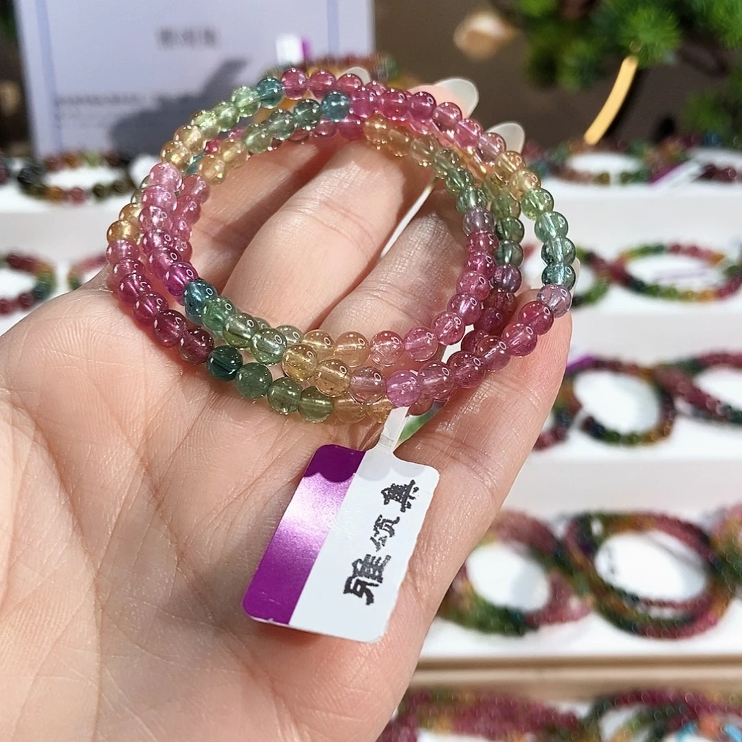 碧玺未镶嵌手链G2373045三圈颜色微差