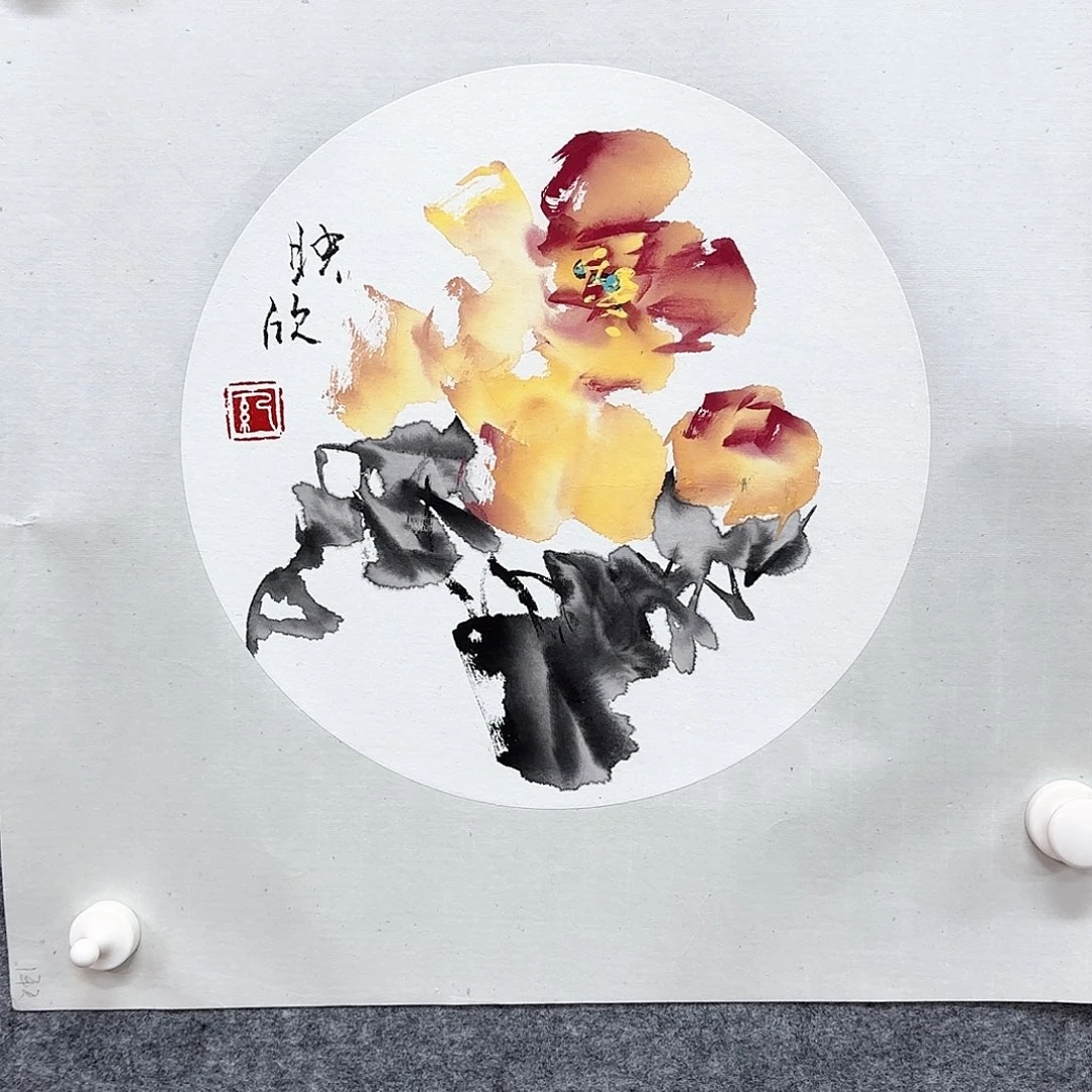 国画实力派之星是以互