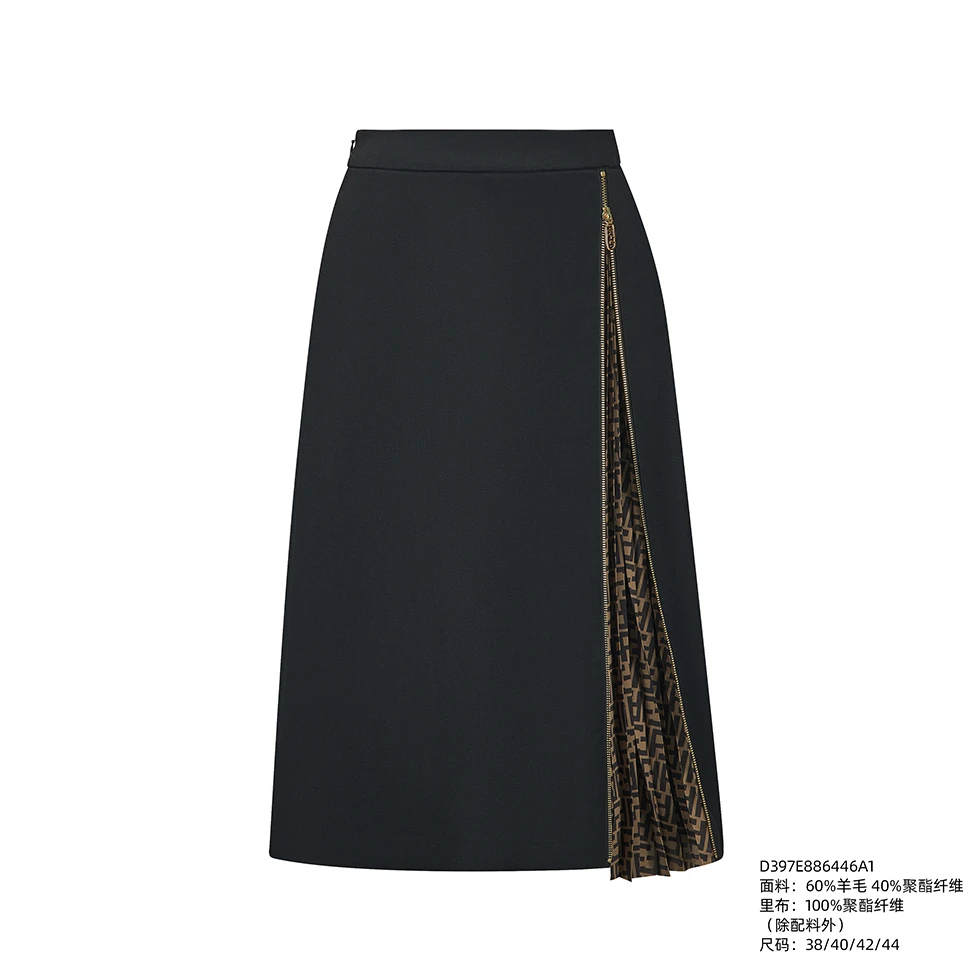 FENDILOR小怪兽25年春夏款女士半身裙 D397E886446A