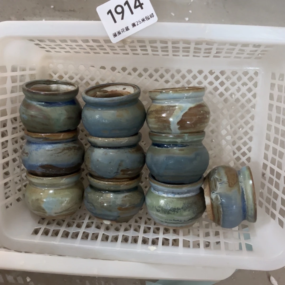 1914内口4.5景德镇手工制作