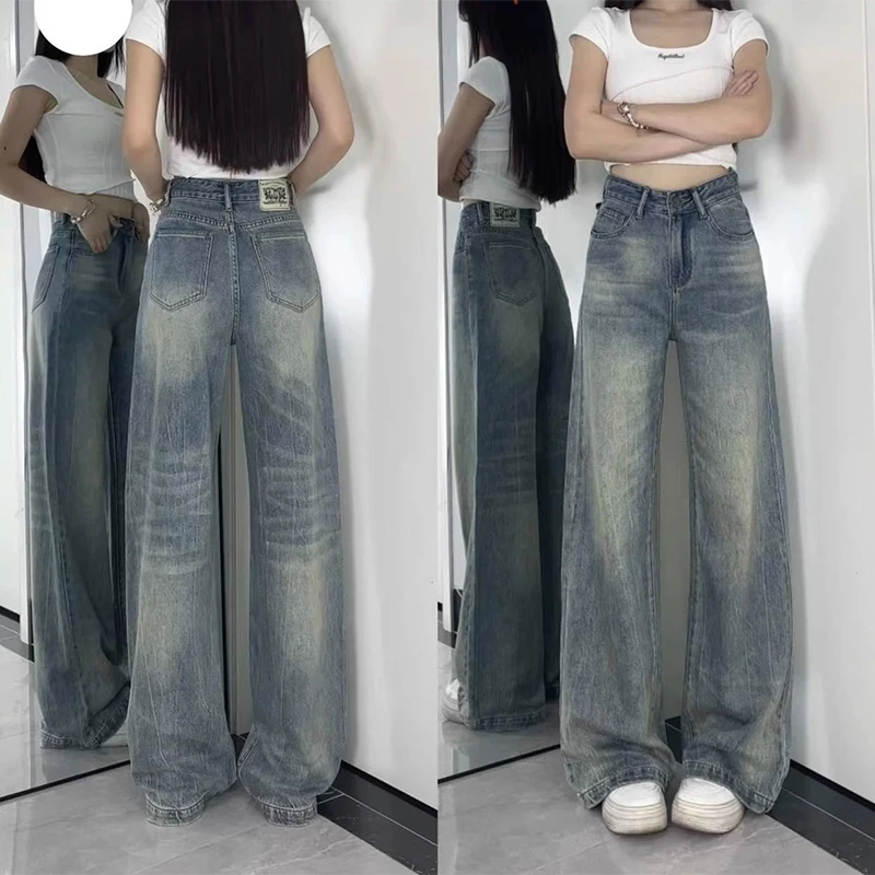 2025年新款慵懒松弛感宽松阔腿牛仔裤子女胖mm大码显瘦梨型身材