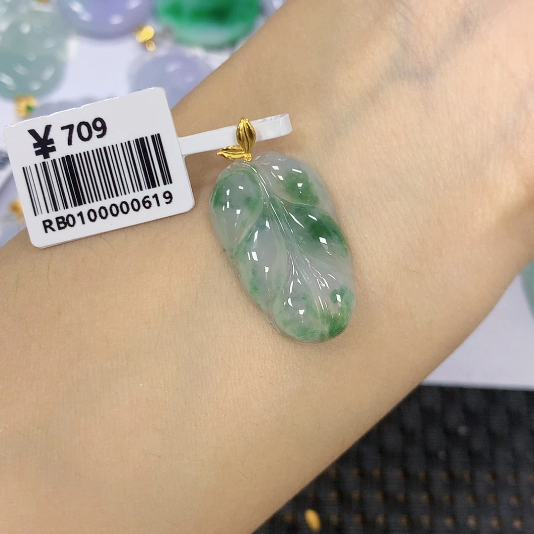 颈饰18K金镶嵌翡翠天然缅甸A货翡翠百元以上9米证书费自理