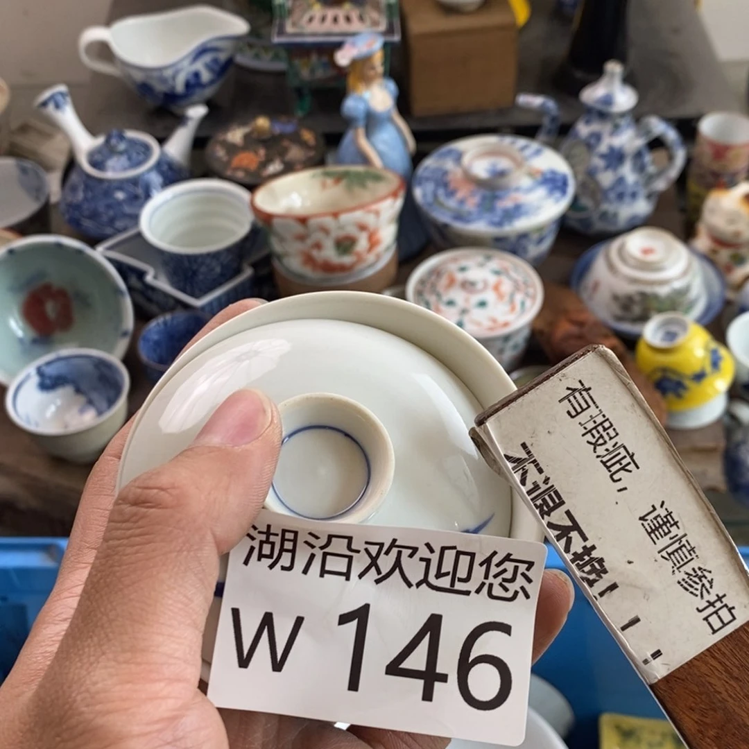 瓷器的时候我也是醉了喵**子