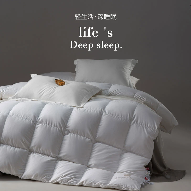 匈牙利白天鹅鹅毛绒被 （送皮手提袋）200x230cm【6.5斤】