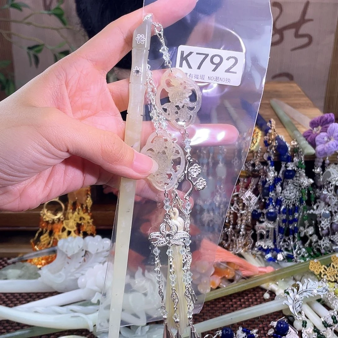 欣***语蛇纹石玉合金发饰