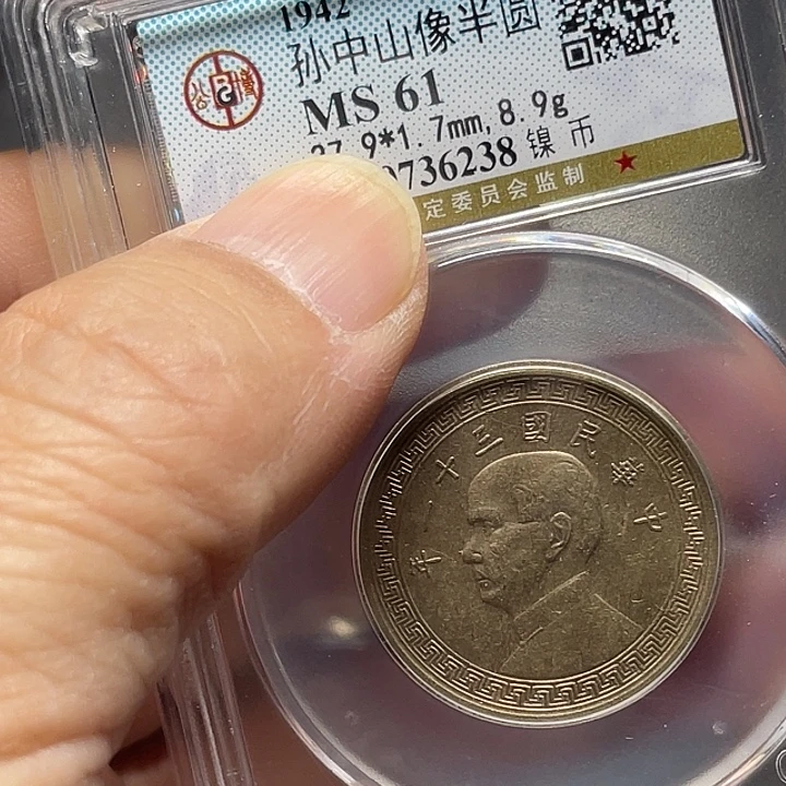 男***王银如图所说的一个