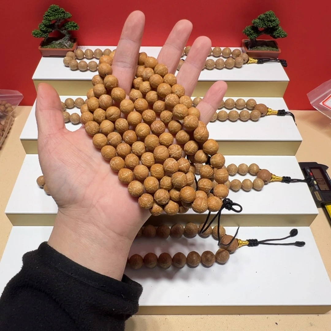涂***图凤眼菩提手串10.5mm凤眼菩提108颗