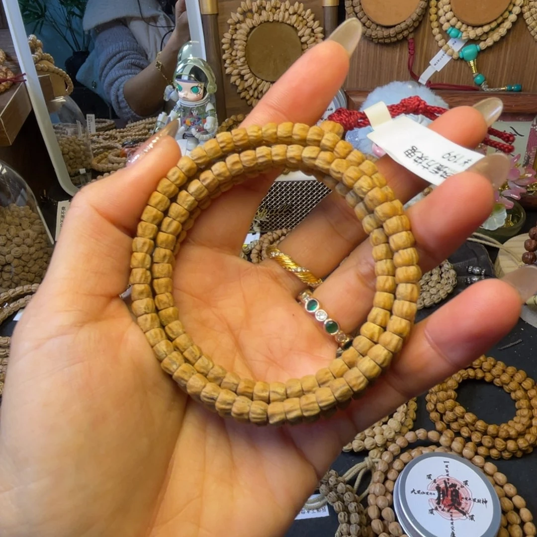 柏香籽/百香籽吊坠